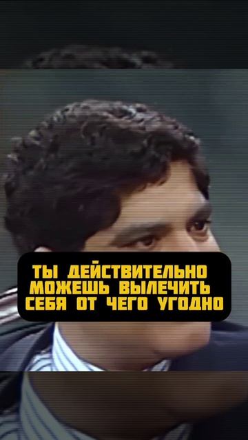 Время на подумать...