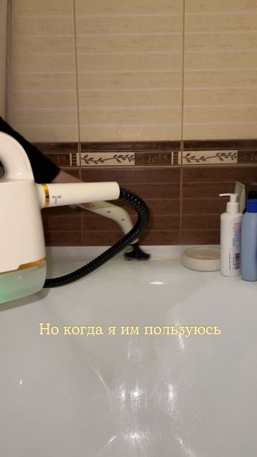 Артикул WB: 391773767
Пароочиститель для уборки дома с валдберис