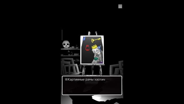 Палитра с##₽ти