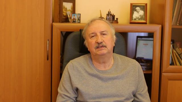 Фармакотерапия
