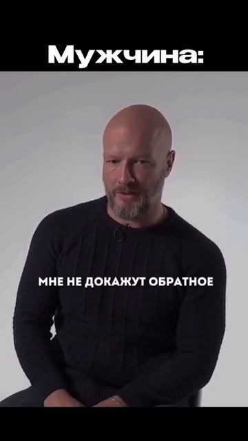 Почему МЫ ИЗМЕНЯЕМ? И почему кто-то остаётся верным, даже когда тяжело?