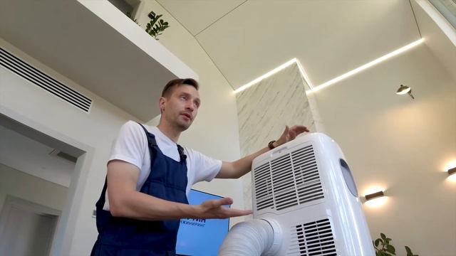 Что такое мобильный кондиционер и есть ли смысл его покупать? Мобильник Electrolux