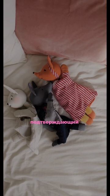 Маркировка игрушек с 1 сентября #честныйзнак #маркировкаигрушек #маркировкатоваров #товары #дети