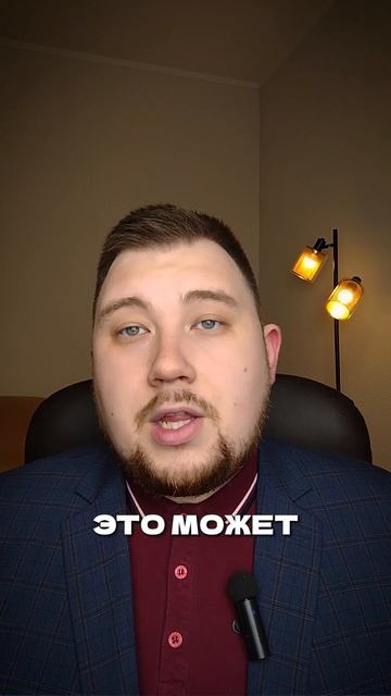Лекарство от ВИЧ