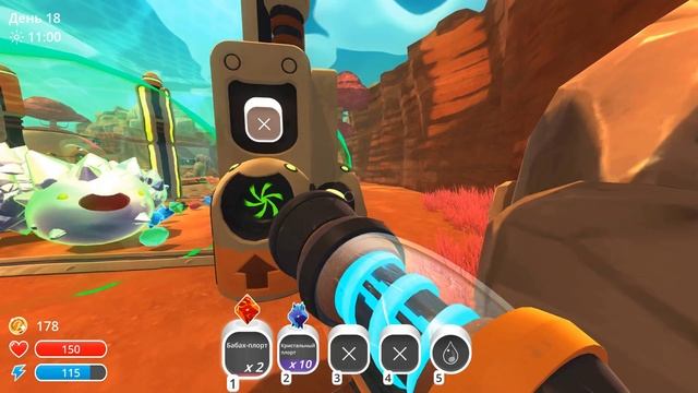 ПРЕКРАСНОЕ РАНЧО И ФЕРМА | Slime Rancher 1 ☀️