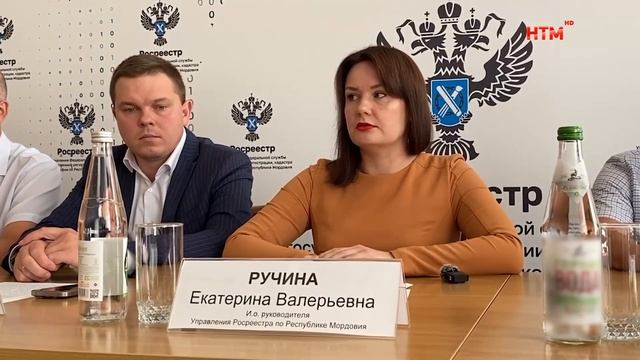 Проект Росреестра «Вовлечение объектов недвижимости в экономический оборот»