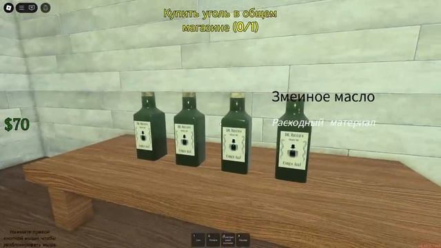 Delvir🔥 ПОЛНЫЙ ГАЙД НА НОВОЕ ОБНОВЛЕНИЕ   НОВЫЕ КЛАССЫ, МАГАЗИНЫ И МНОГОЕ ДРУГОЕ В МЁРТВЫХ РЕЛЬСАХ