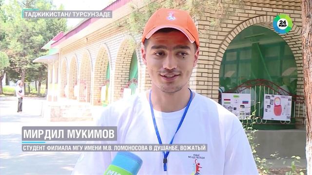 Первая международная летняя детская смена АлтГПУ (Таджикистан)