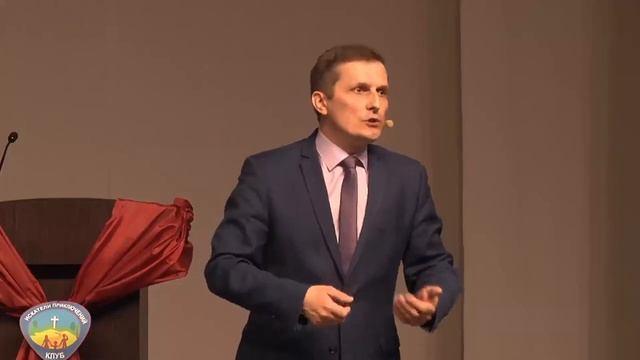 В путь с верой.  КПД для вечности - Павел Жуков