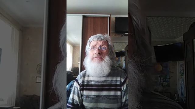 Здравствуй суббота.