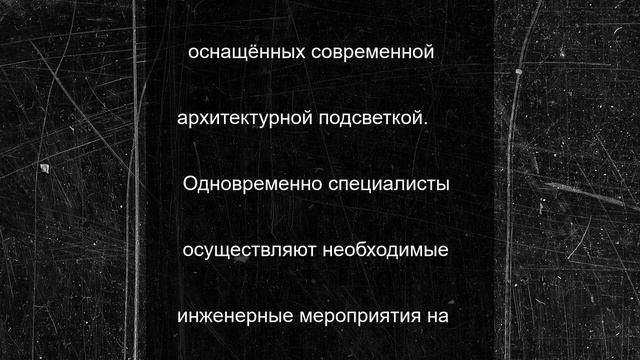 Уникальный пешеходный мост начали строить в Кемерове