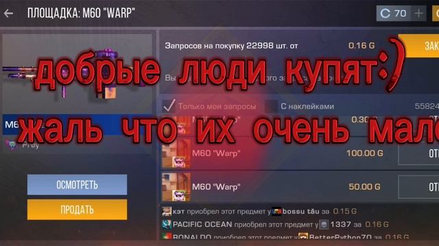 1000007516.mp4