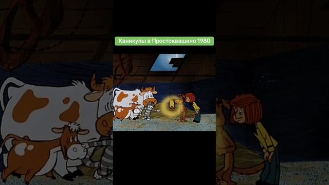 Проект Улыбка