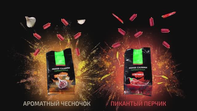 Снековая продукция Агросила