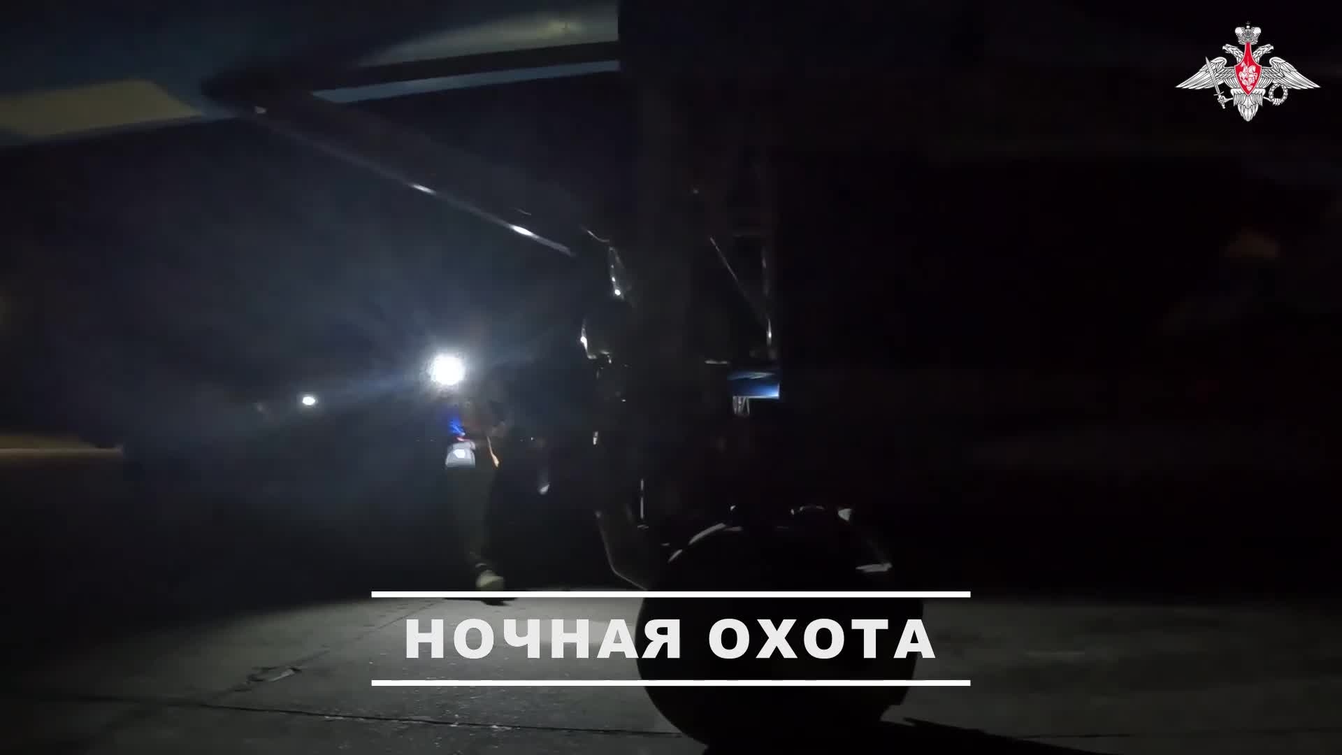 ✈️ Экипаж Су-34 нанес удар по пункту временной дислокации подразделения ВСУ авиационными бомбами ...