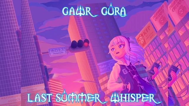 80 (Remastered Audio) Last Summer Whisper Sung By @GawrGura_