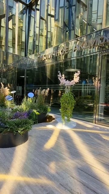 Офис Газпром нефть на Почтамской