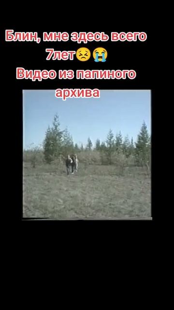 архивное видео