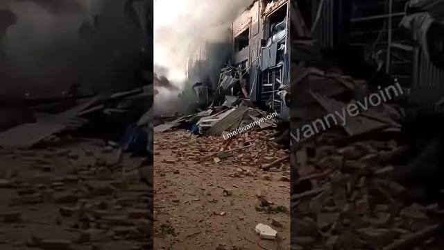Последствия прилёта наших "Гераней" по цеху радиозавода в Киеве, где производились БПЛА для нацистов