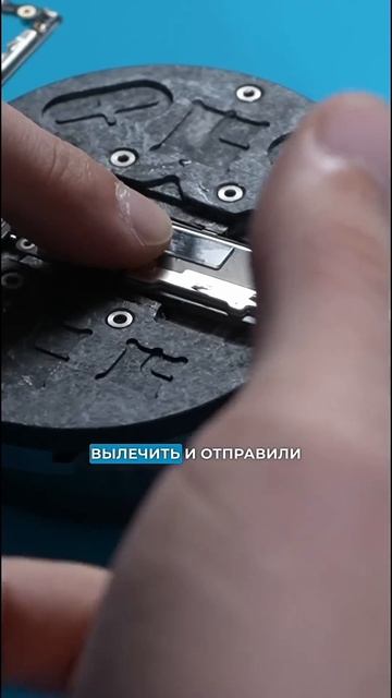 У очередного пикселя не работает wi-fi