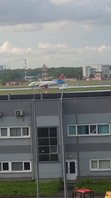 Азимут прилетел.