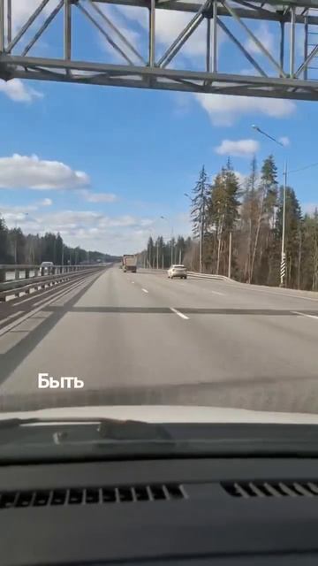 Быть ненужной