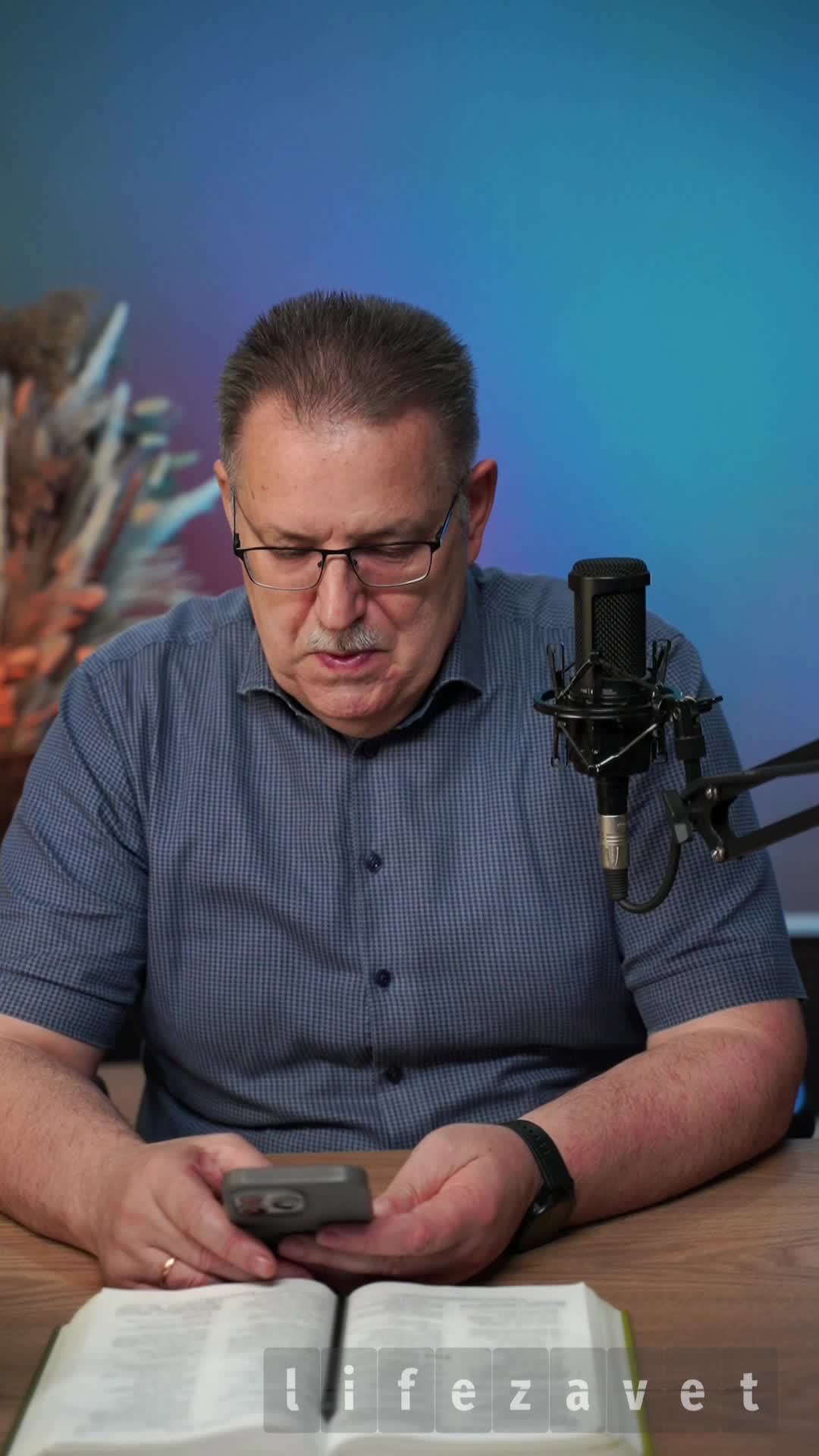 Онлайн - Марафон 25.06.25