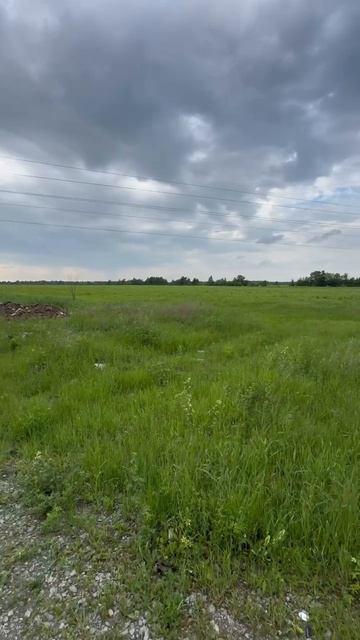 Продаётся участок 2,6Га в 7 км от г. Хабаровск