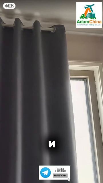 👉 Переходи по ссылке в шапке профиля и уточни все детали ✅📲