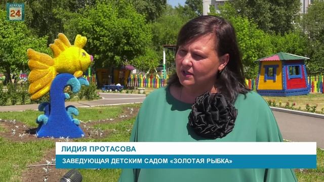 Детские сады Абакана проходят приёмку: их готовность оценивает строгая комиссия и родители