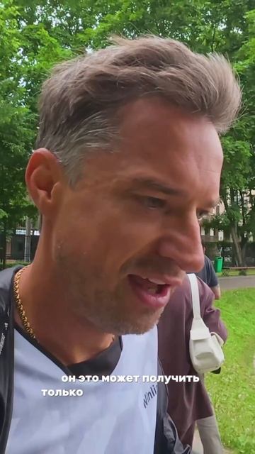 Кто прав: мама или я?