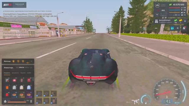 Grand Theft Auto  San Andreas 2025.06.21 - 00.42.38.09.DVR - Trim
