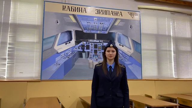 65 лет Колледжу! Поздравление от курсантов!