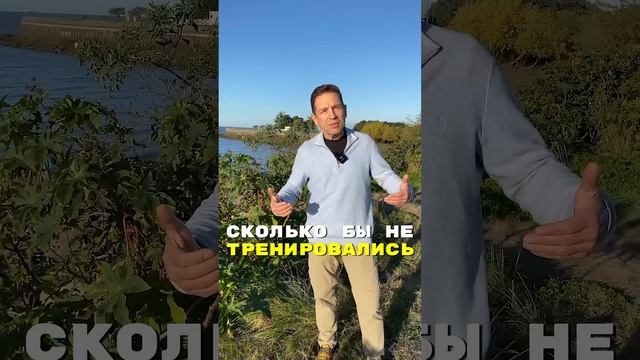 Как преодолеть страх воды и научиться плавать правильно?!