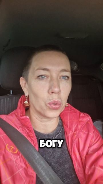 Расслабься,  Решала))))