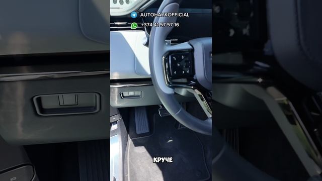 Самый заряженный Range Rover SV  который может только быть он у меня на площадке! Авто из Грузии