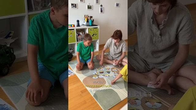 Простые занятия на запуск речи