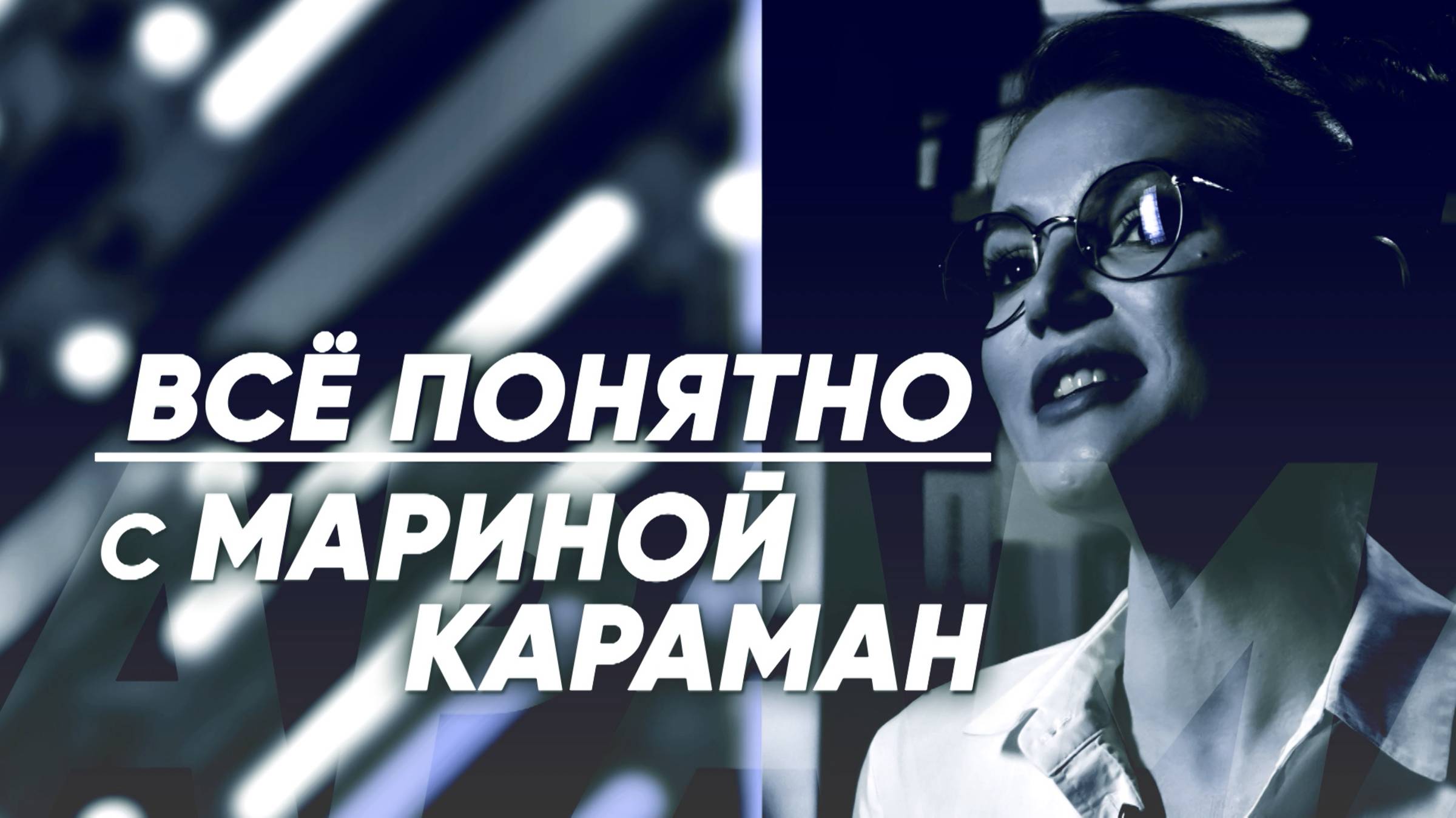 АРЕНДНОЕ ЖИЛЬЕ: как выкупить, новые правила, оценка, рассрочка и при чем тут чеки "жилье"