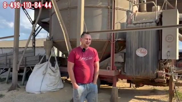 Как сушить лен, чечевицу и овес в России? Двенадцатилетний опыт эксплуатации Fratelli Pedrotti.