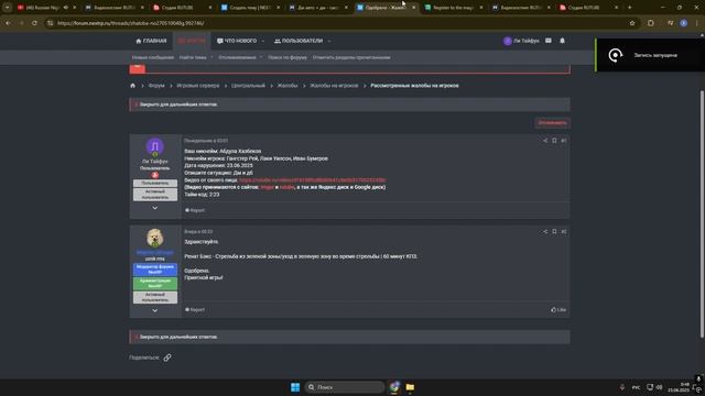 ?????????