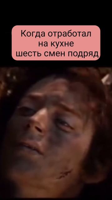 Когда работаешь без выходных. #работа #юмор