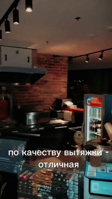 Видео отзыв про зонт INSORB Jet+  из аэропорта «Внуково»