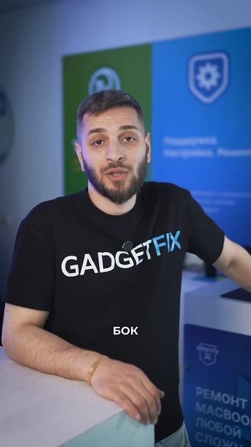 Что делать если утопил свой iPhone