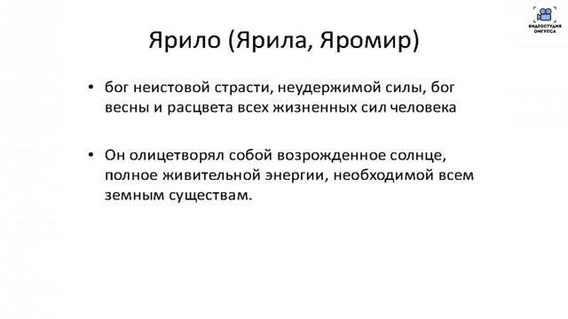 Лекция3