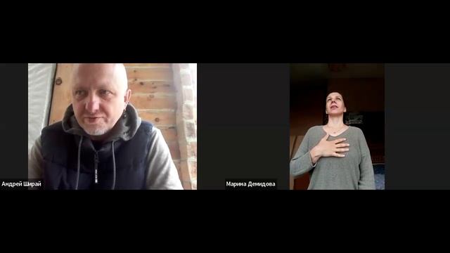 Демо-сессия №1. «Дыхание». Андрей Ширай, ТШШ