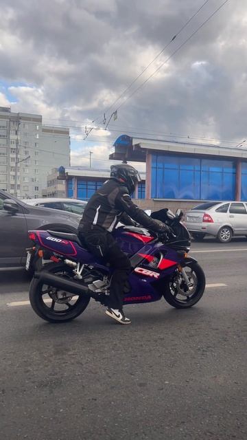 Гонщик
