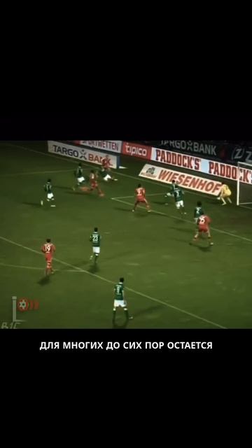 Рибери 2013: звезда, которая покорила всё, но уступила «Золотой мяча».