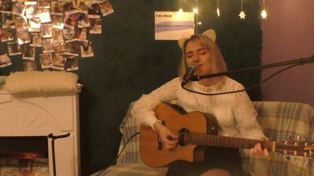 Ната Котовская - Дождь (Концерт в Котофейне)