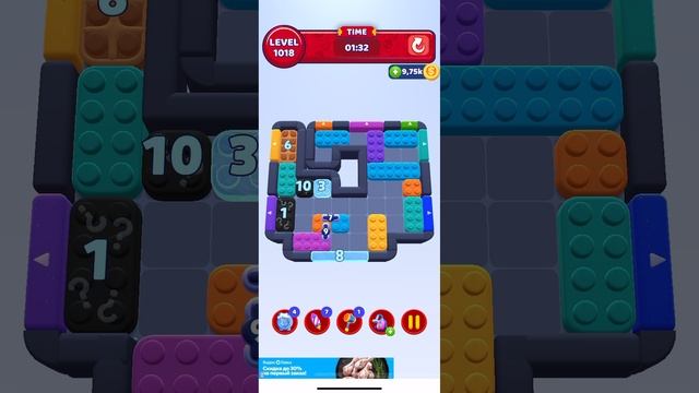 color block jam 1018