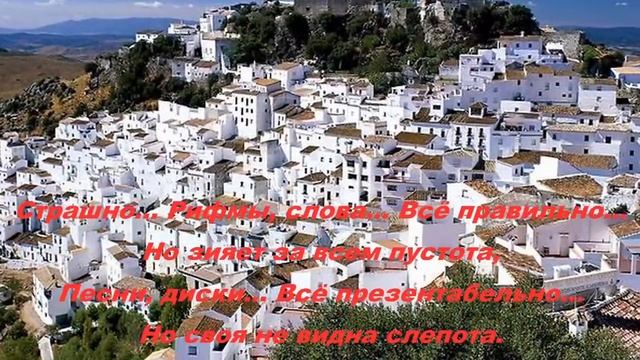 ДУРОЧКА